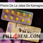 Kamagra Jelly Price new06
